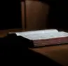 Bible